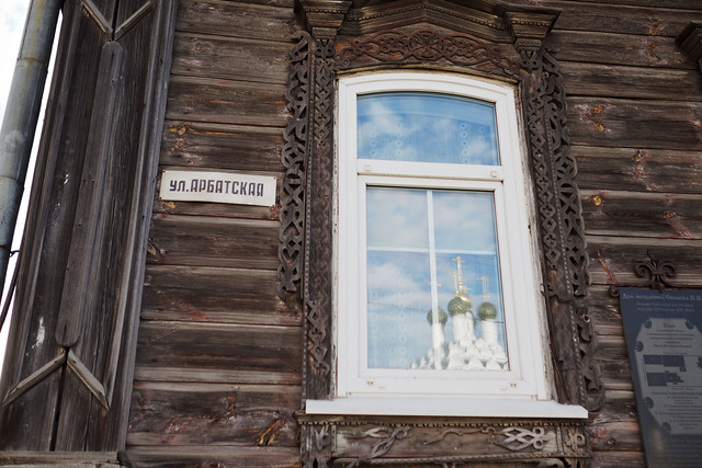 Семь городов, семь писателей: в Подмосковье вышел аудиосериал "Родина слов" фото: Семь городов, семь писателей: в Подмосковье вышел аудиосериал "Родина слов"