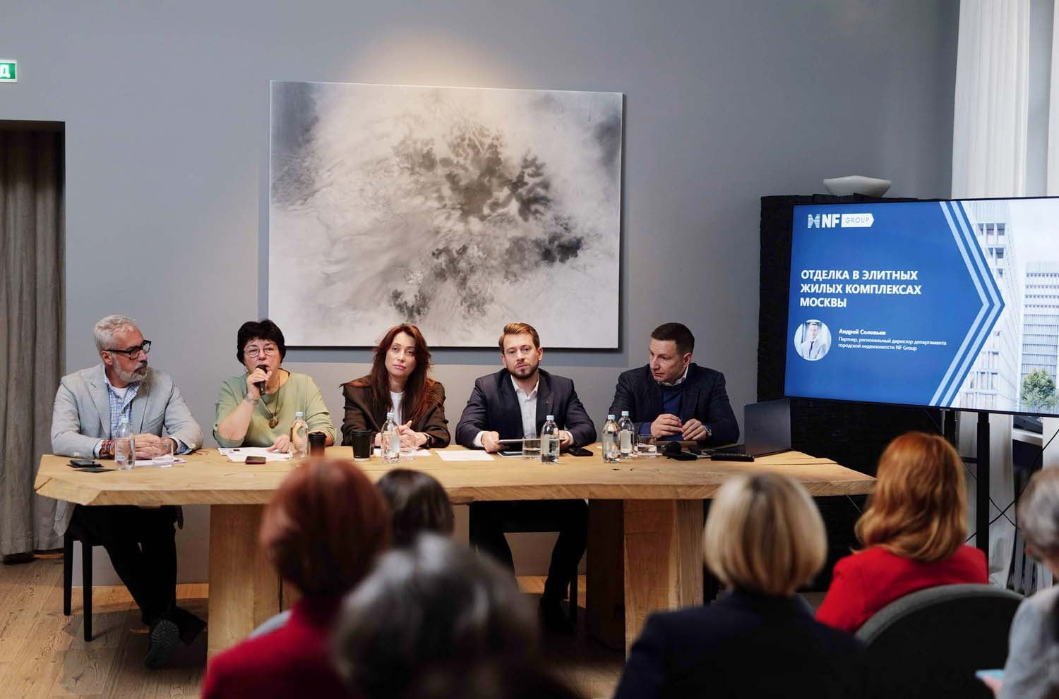 Спрос на элитное жилье с отделкой превышает объем предложения фото: Спрос на элитное жилье с отделкой превышает объем предложения