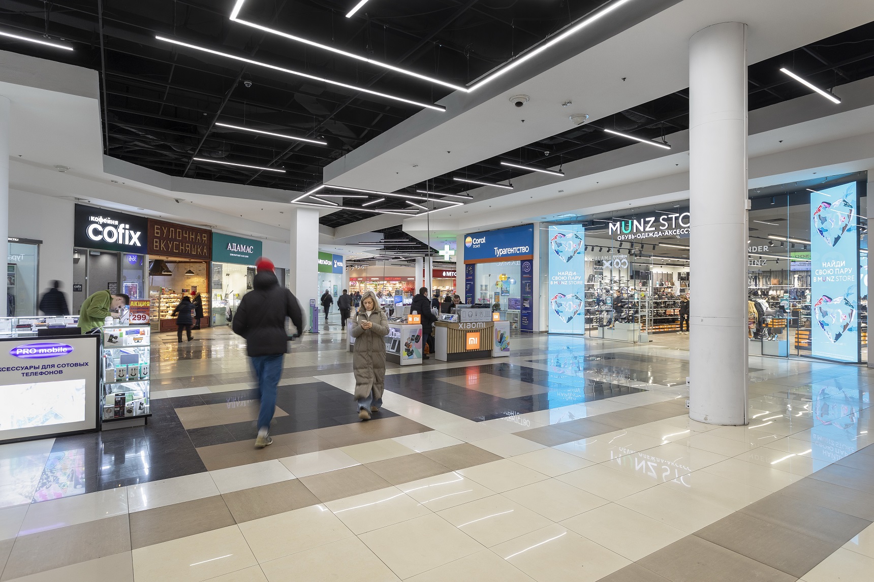 ТРЦ - не только шопинг фото: ТРЦ - не только шопинг