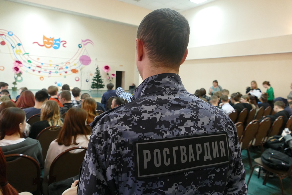 Томские школьники узнали о порядке поступления в образовательные организации Росгвардии фото: Томские школьники узнали о порядке поступления в образовательные организации Росгвардии