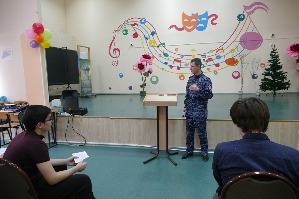 Томские школьники узнали о порядке поступления в образовательные организации Росгвардии фото: Томские школьники узнали о порядке поступления в образовательные организации Росгвардии