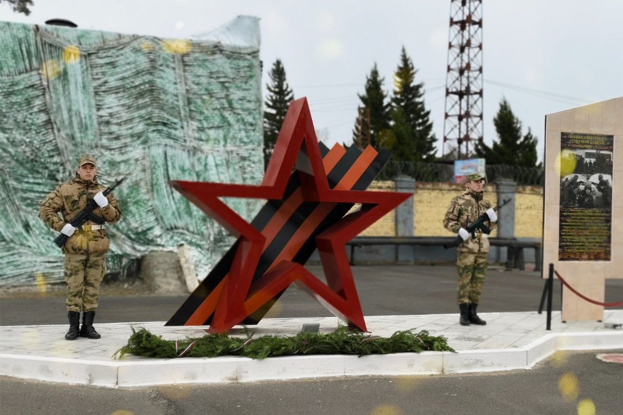 71-ую годовщину образования одной из воинских частей Северского соединения Росгвардии отметили в Томской области фото: 71-ую годовщину образования одной из воинских частей Северского соединения Росгвардии отметили в Томской области
