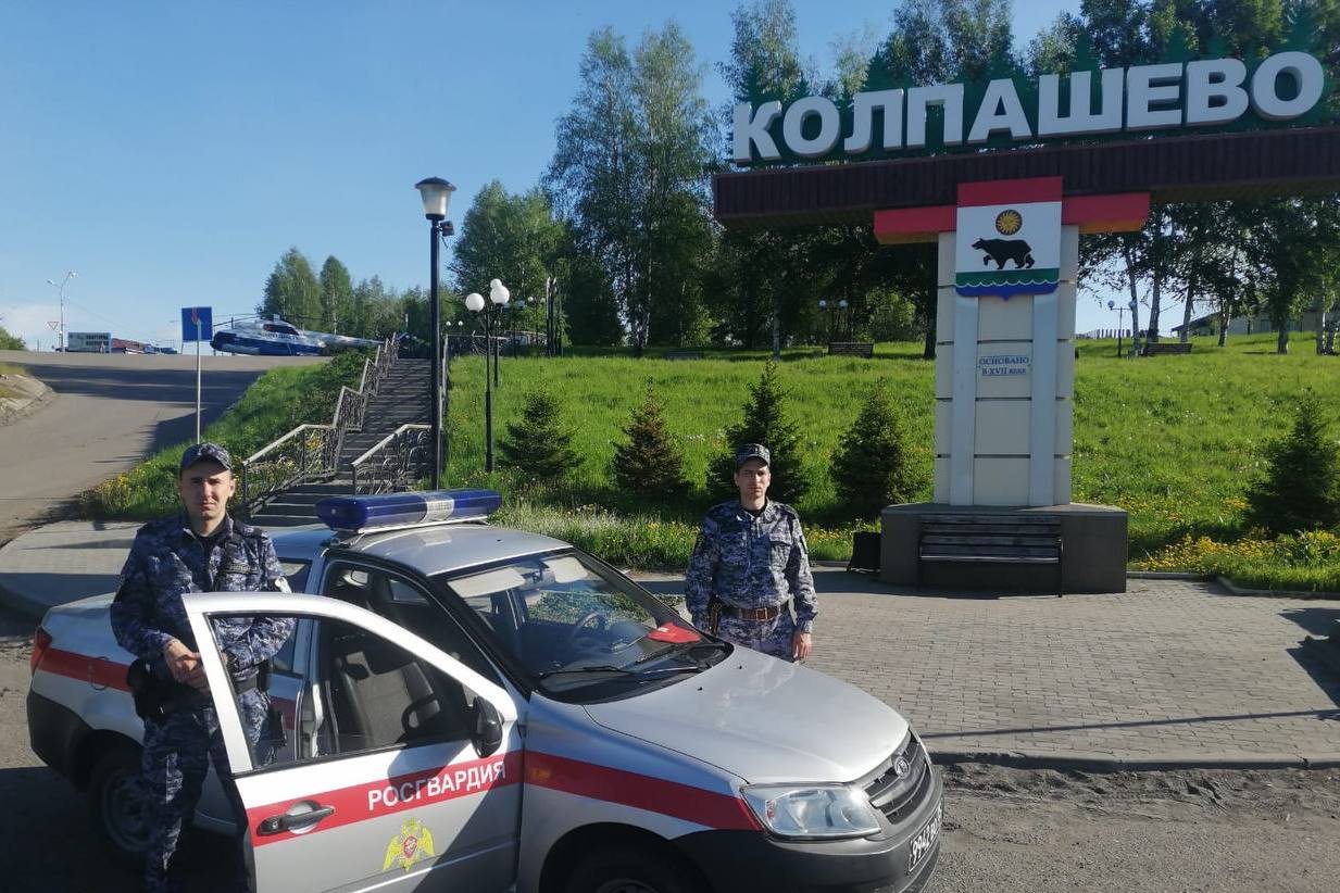 Сотрудники Росгвардии разыскали и вернули семьям потерявшихся жителей Томской области фото: Сотрудники Росгвардии разыскали и вернули семьям потерявшихся жителей Томской области