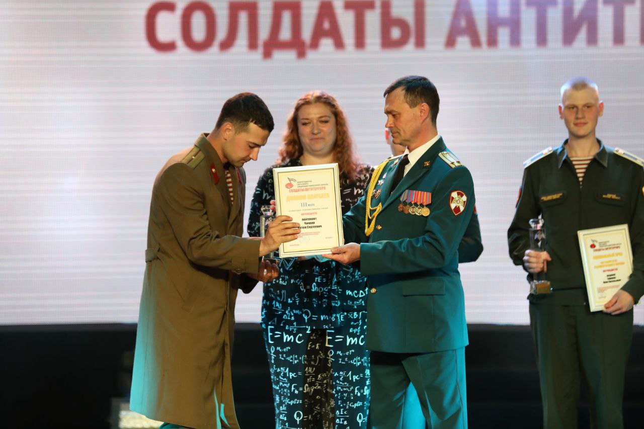 Томские росгвардейцы стали призерами ведомственного конкурса «Солдаты антитеррора-2024» фото: Томские росгвардейцы стали призерами ведомственного конкурса «Солдаты антитеррора-2024»