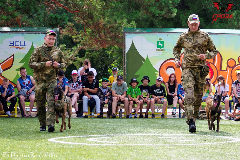 Томские юнгвардейцы встретились с кинологами Росгвардии фото: Томские юнгвардейцы встретились с кинологами Росгвардии