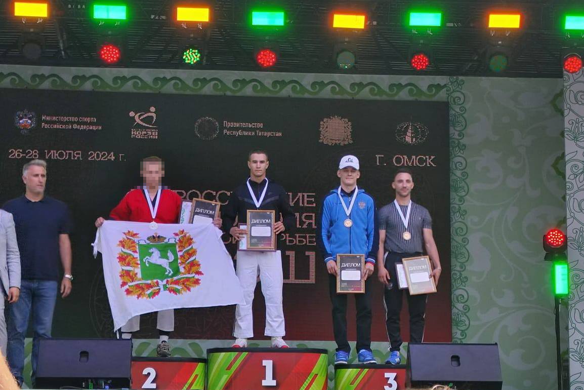 Офицер томского СОБР Росгвардии завоевал «cеребро» на Всероссийских соревнованиях по поясной борьбе корэш фото: Офицер томского СОБР Росгвардии завоевал «cеребро» на Всероссийских соревнованиях по поясной борьбе корэш