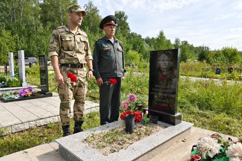 Всероссийская акция Росгвардии «На страже памяти» прошла в Томской области фото: Всероссийская акция Росгвардии «На страже памяти» прошла в Томской области