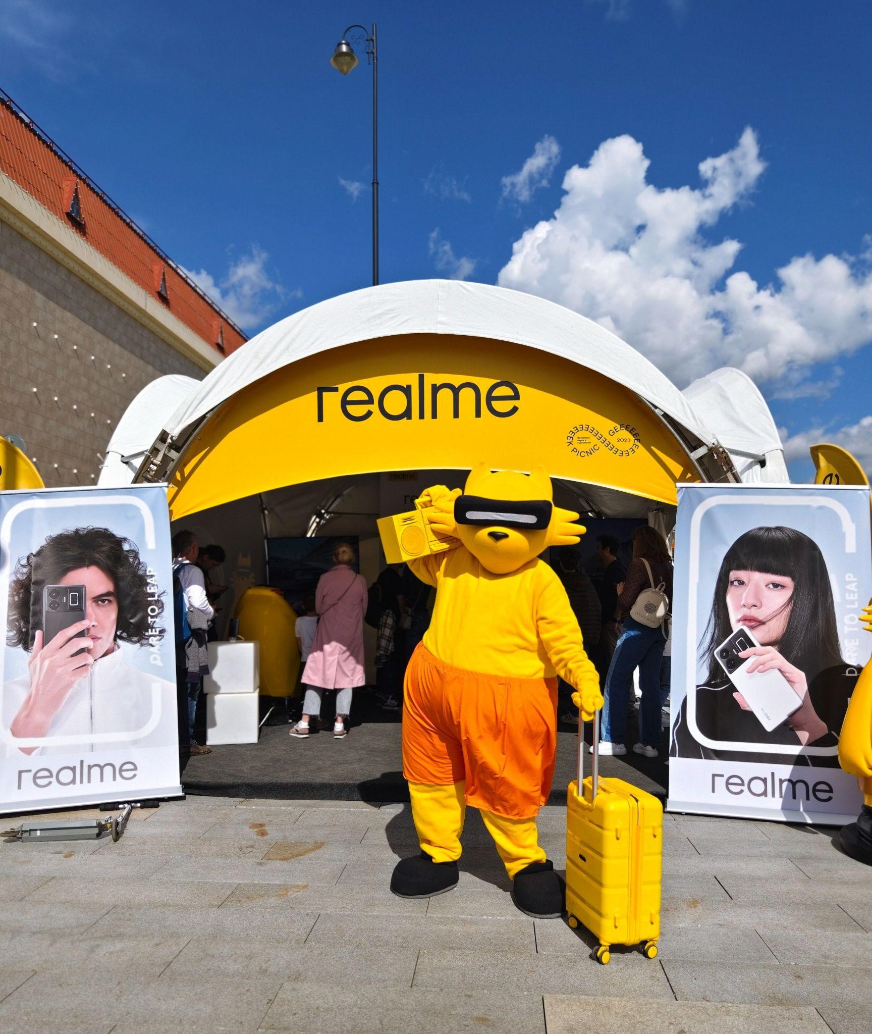 фото: realme впервые в России представила смартфон GT3 на фестивале Geek Picnic  