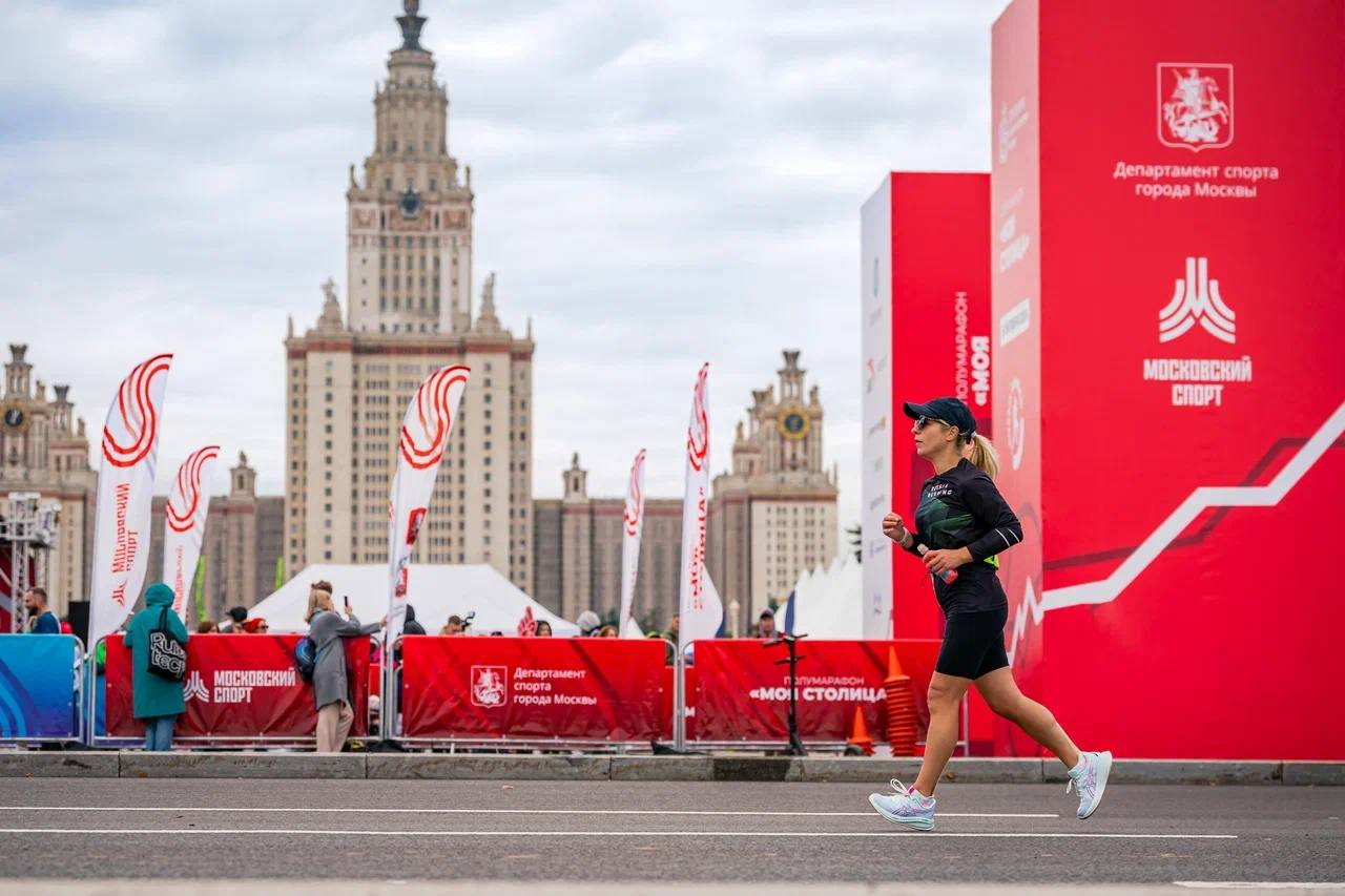 Полумарафон и фестиваль бега "Моя столица" пройдут в Москве фото: Полумарафон и фестиваль бега "Моя столица" пройдут в Москве