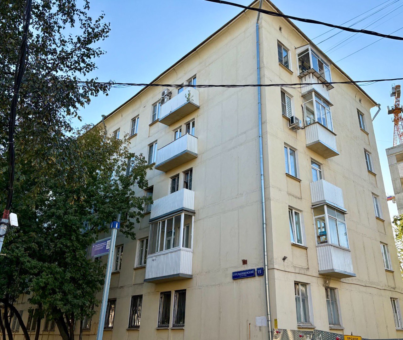 Началась модернизация внутридомовых газовых сетей в Стрельбищенском переулке фото: Началась модернизация внутридомовых газовых сетей в Стрельбищенском переулке
