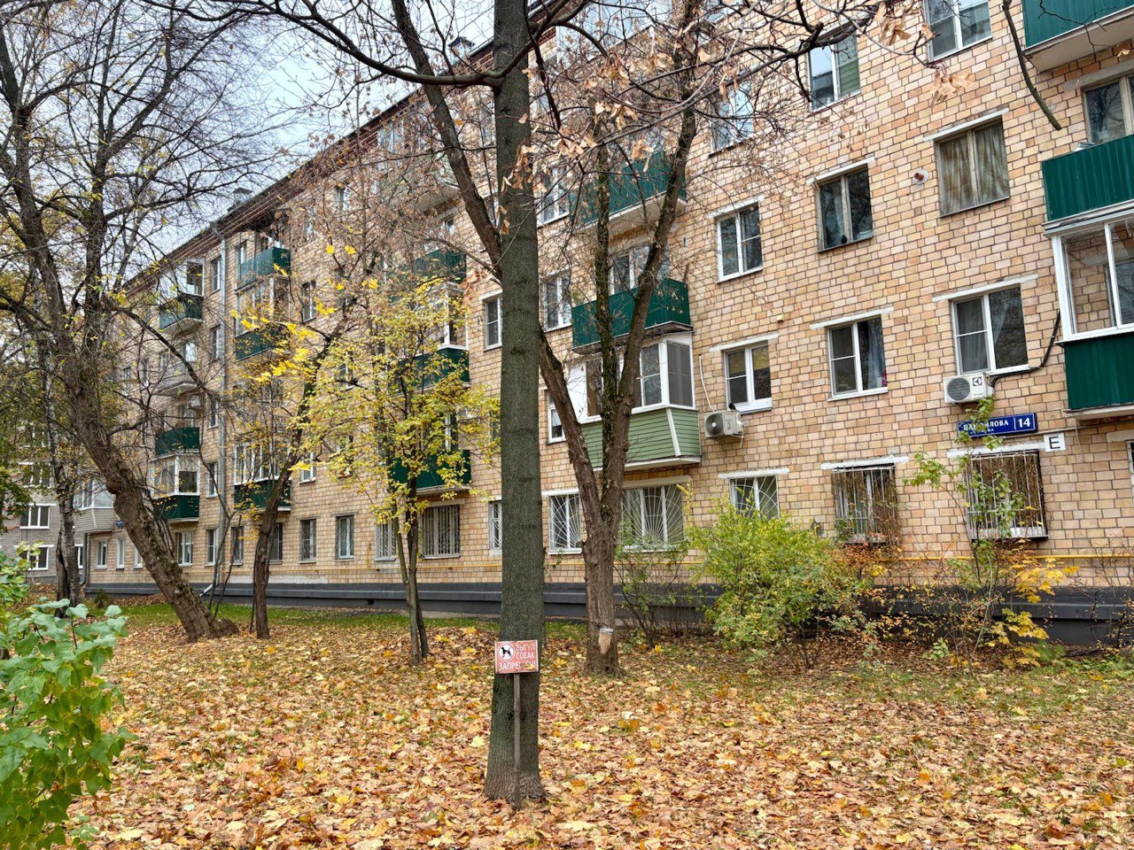 Кирпичная хрущевка обрела газовые сети XXI века фото: Кирпичная хрущевка обрела газовые сети XXI века
