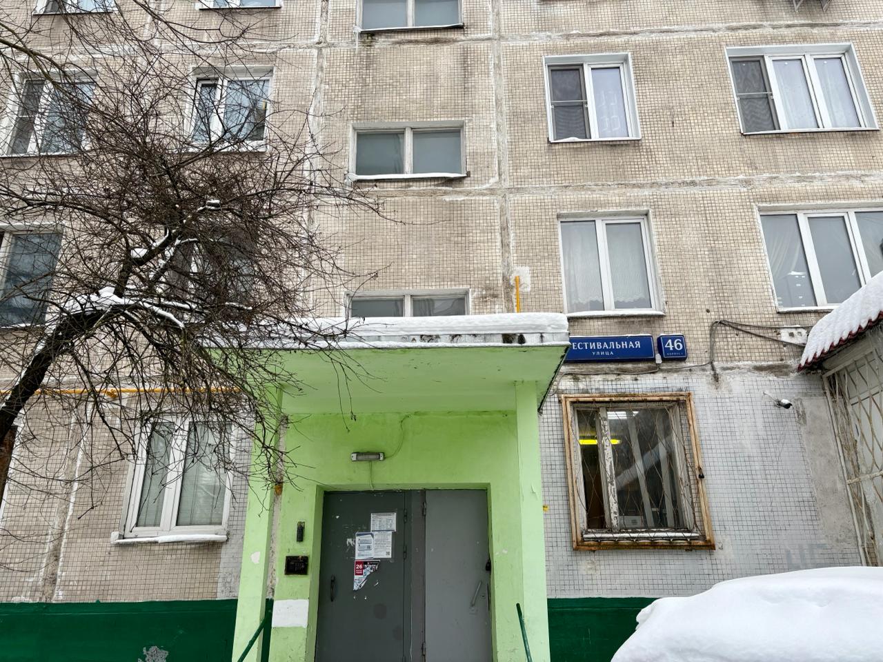 Завершилась масштабная модернизация газовых сетей в жилом доме с библиотекой на Фестивальной улице фото: Завершилась масштабная модернизация газовых сетей в жилом доме с библиотекой на Фестивальной улице