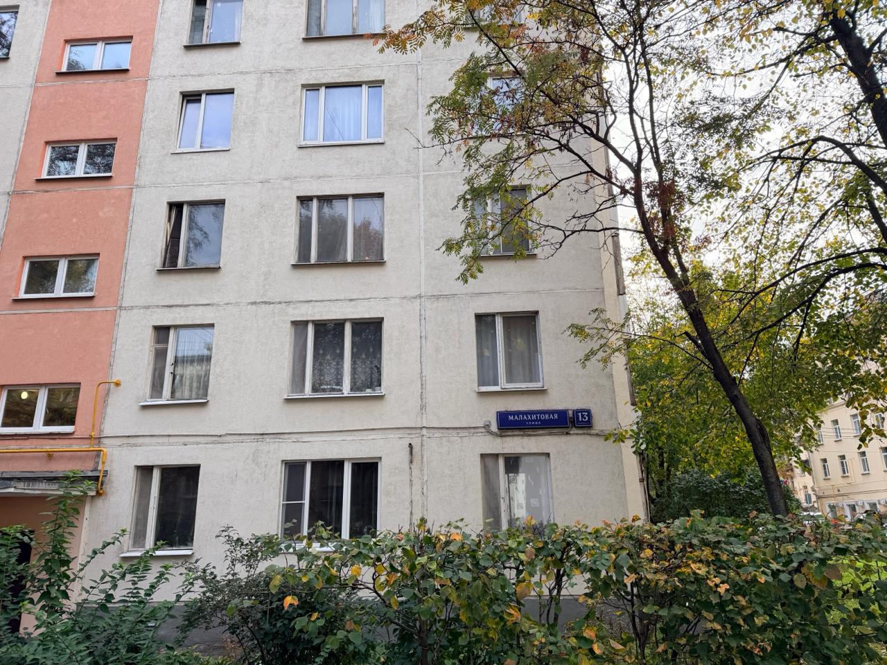 Модернизация газовых сетей в 9-этажном доме на Малахитовой улице проведена без длительных отключений фото: Модернизация газовых сетей в 9-этажном доме на Малахитовой улице проведена без длительных отключений