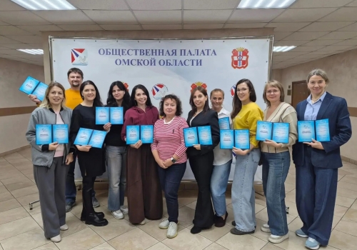 Еще 15 омских предпринимателей прошли «Бизнес-практикум» фото: Еще 15 омских предпринимателей прошли «Бизнес-практикум»