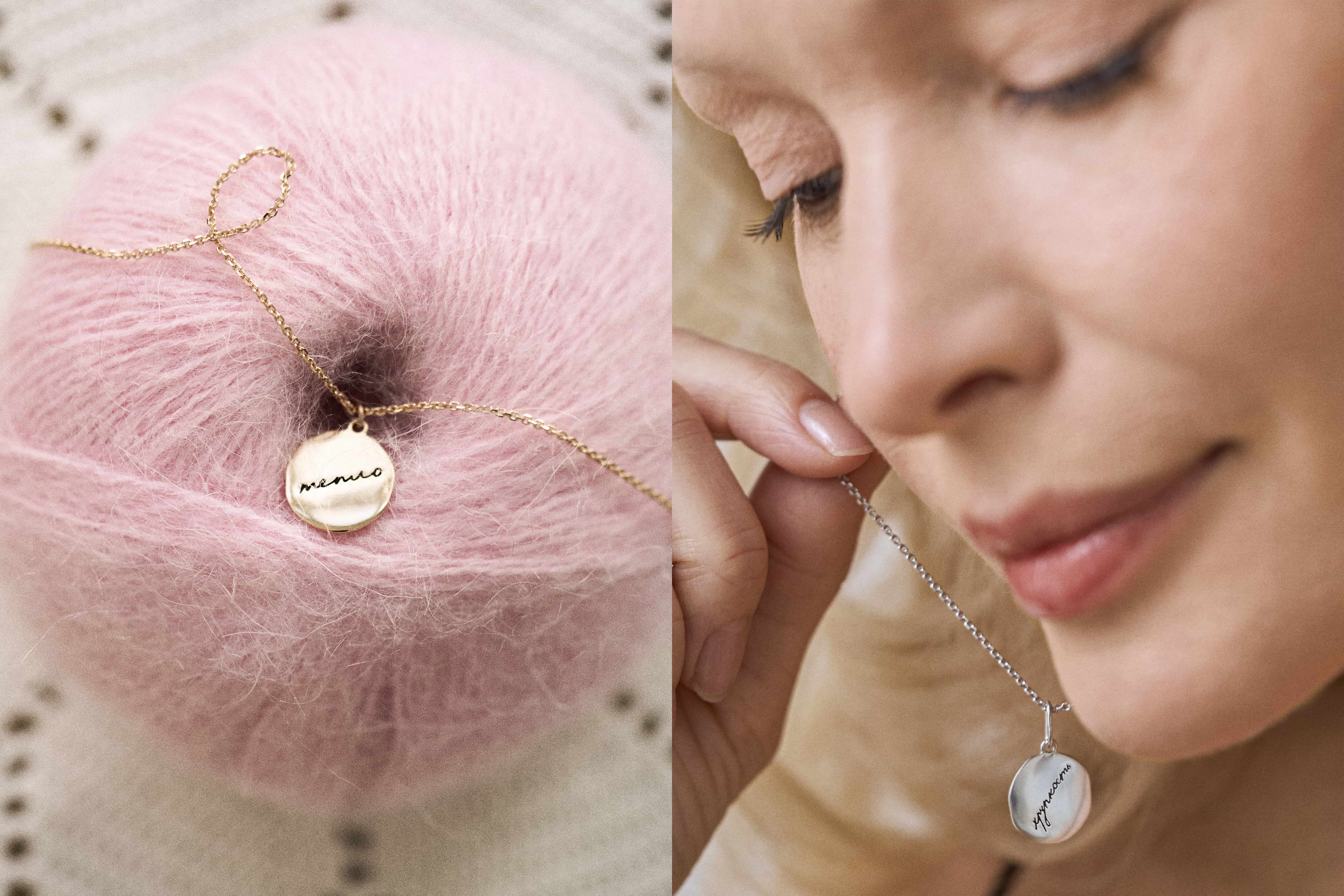 «585 Золотой» и Дзен представили лимитированный дроп украшений ко Дню матери фото: «585 Золотой» и Дзен представили лимитированный дроп украшений ко Дню матери