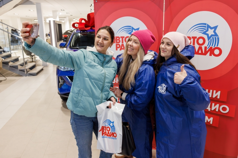 «Авторадио» в Санкт-Петербурге проводит акцию «Королева дорог» фото: «Авторадио» в Санкт-Петербурге проводит акцию «Королева дорог»