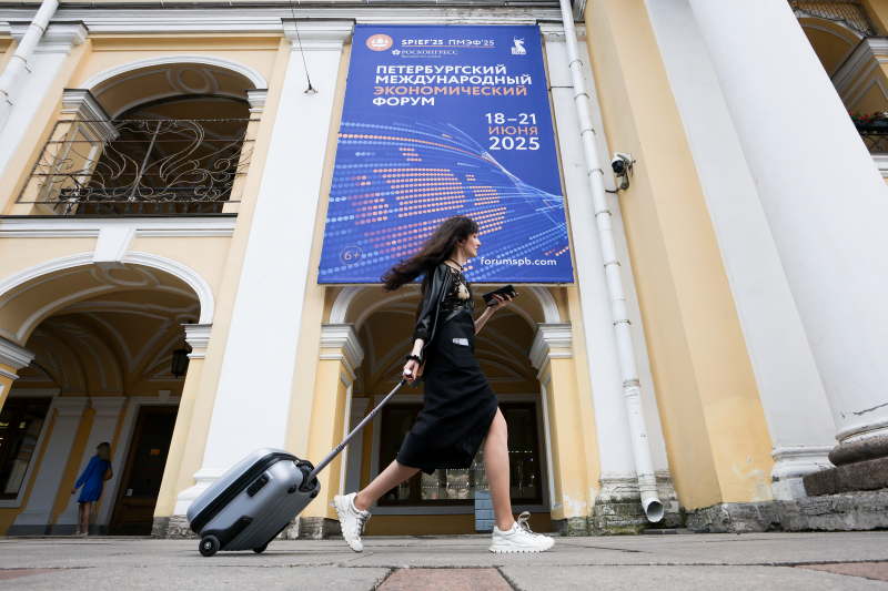 О будущем музыкальной индустрии на ПМЭФ-2025: рост, инновации, поиск аудитории фото: О будущем музыкальной индустрии на ПМЭФ-2025: рост, инновации, поиск аудитории