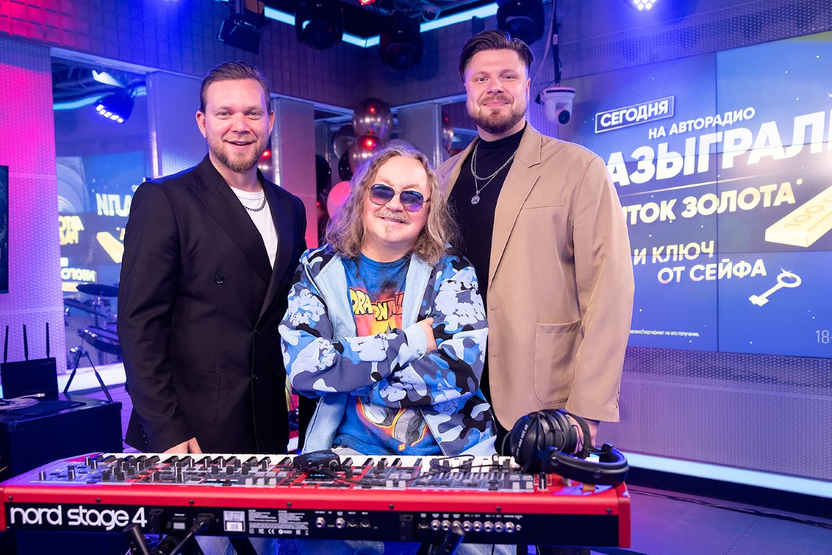 «Поздравляю!» спел Игорь Николаев и принес золото радиослушательнице фото: «Поздравляю!» спел Игорь Николаев и принес золото радиослушательнице