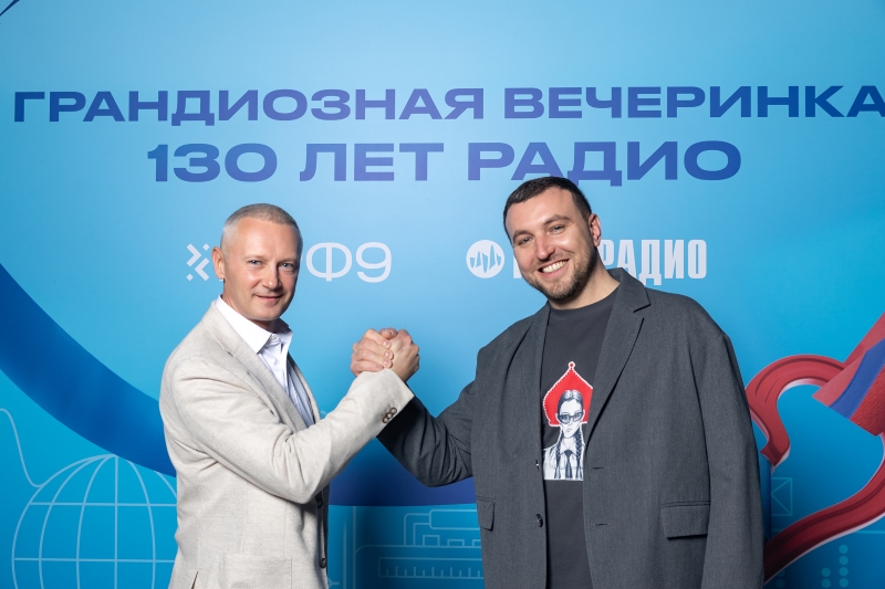 AI-Попов и live на максимум: в Москве отметили 130-летие радио фото: AI-Попов и live на максимум: в Москве отметили 130-летие радио