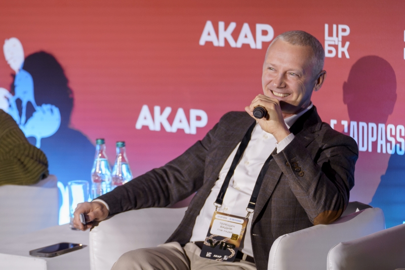 Это по-нашему! Радио – инструмент роста малого бизнеса в России фото: Это по-нашему! Радио – инструмент роста малого бизнеса в России