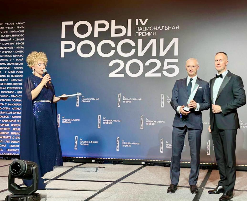 ENERGY MOUNTAINS – «Голос гор» фото: ENERGY MOUNTAINS – «Голос гор»