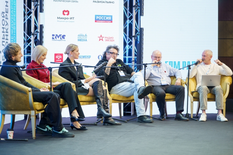 Брак по расчету? Радио и стриминг равно музыка – это по любви! фото: Брак по расчету? Радио и стриминг равно музыка – это по любви!