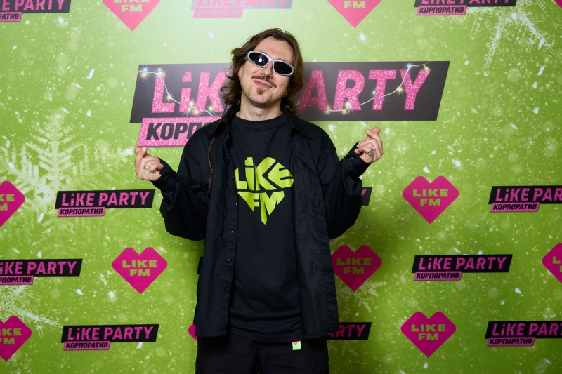 Like Party «КОРПОРАТИВ 2025»: все модные звезды в деле! фото: Like Party «КОРПОРАТИВ 2025»: все модные звезды в деле!