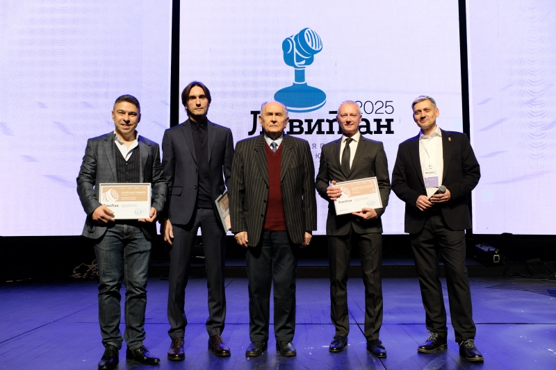 ГПМ Радио отметили почетной грамотой Премии имени Юрия Левитана фото: ГПМ Радио отметили почетной грамотой Премии имени Юрия Левитана