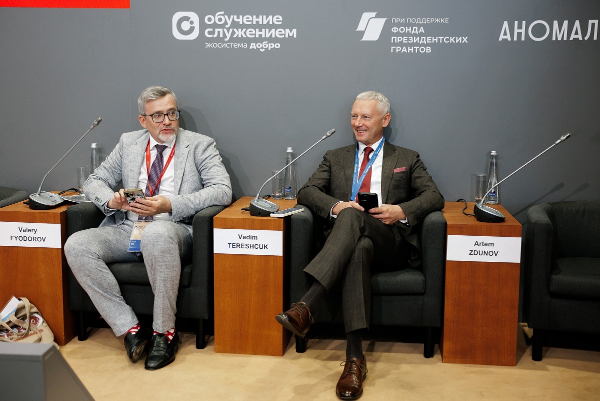 фото: Эффект волны: как господдержка меняет культурный ландшафт