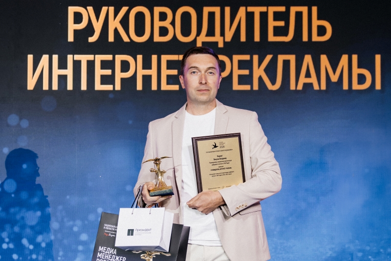 В ГПМ Радио создали успешную модель монетизации цифрового контента фото: В ГПМ Радио создали успешную модель монетизации цифрового контента