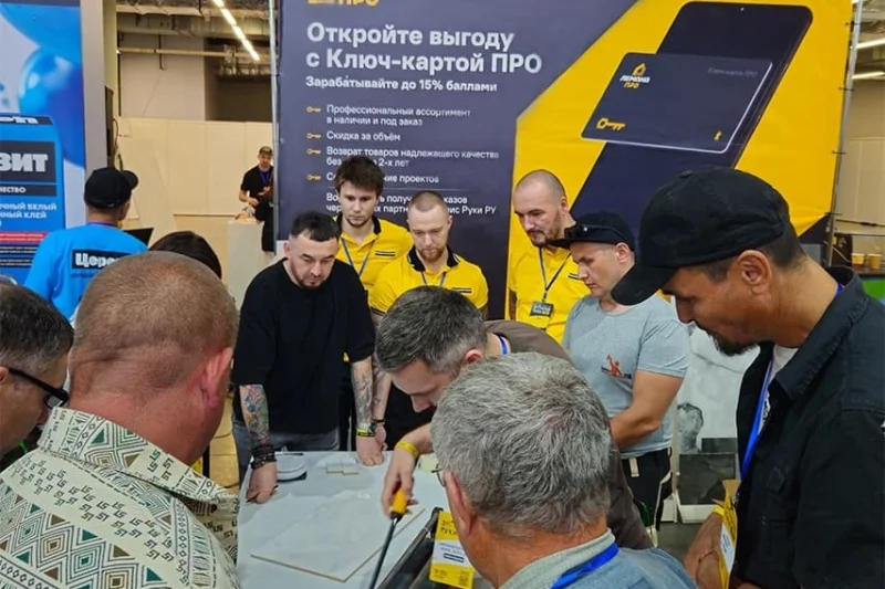 В Уфе завершился Всероссийский строительный форум «Золотые руки 2025» фото: В Уфе завершился Всероссийский строительный форум «Золотые руки 2025»