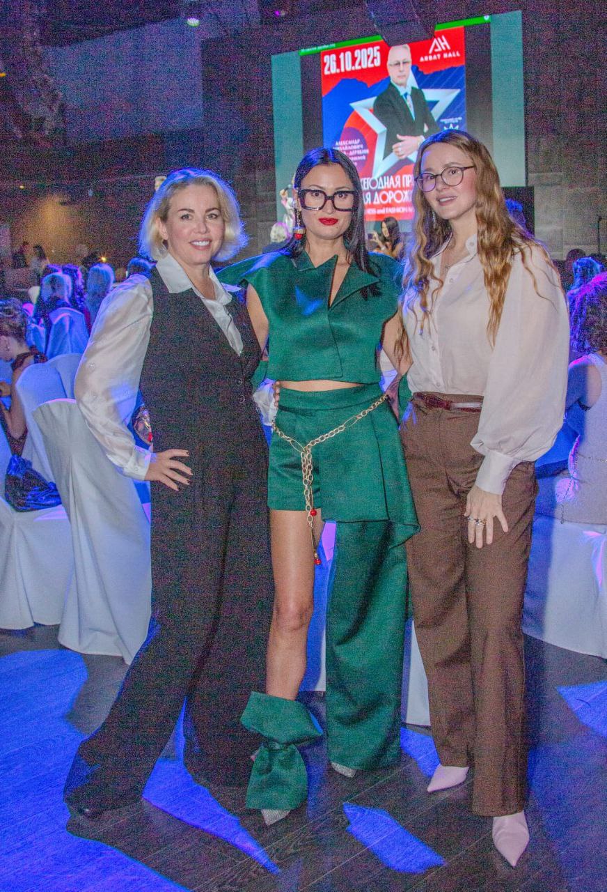 Состоялась церемония вручения премии ТОП 100 BUSINESS and FASHION MEETING AWARDS 2025. фото: Состоялась церемония вручения премии ТОП 100 BUSINESS and FASHION MEETING AWARDS 2025.