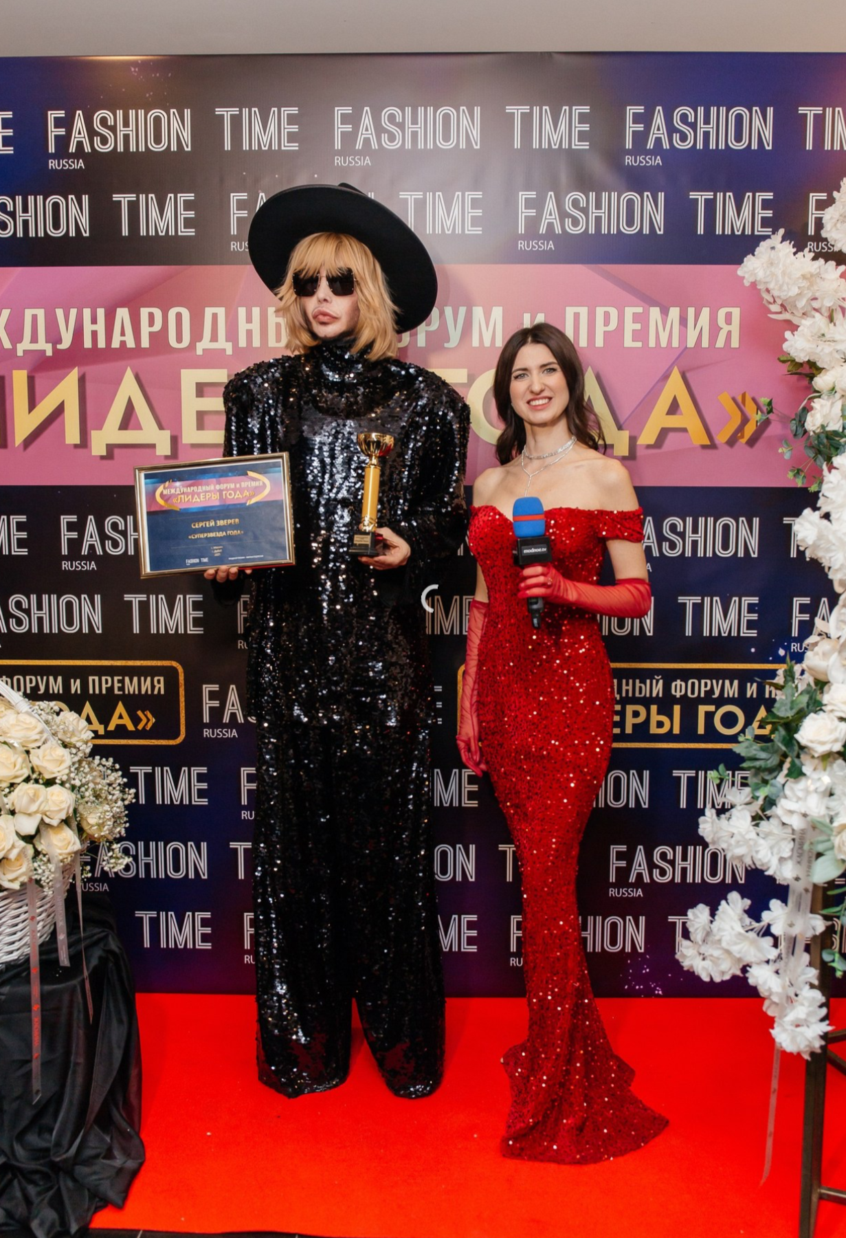 фото: «Лидеры года» - это яркие впечатления, нетворкинг, спикерство