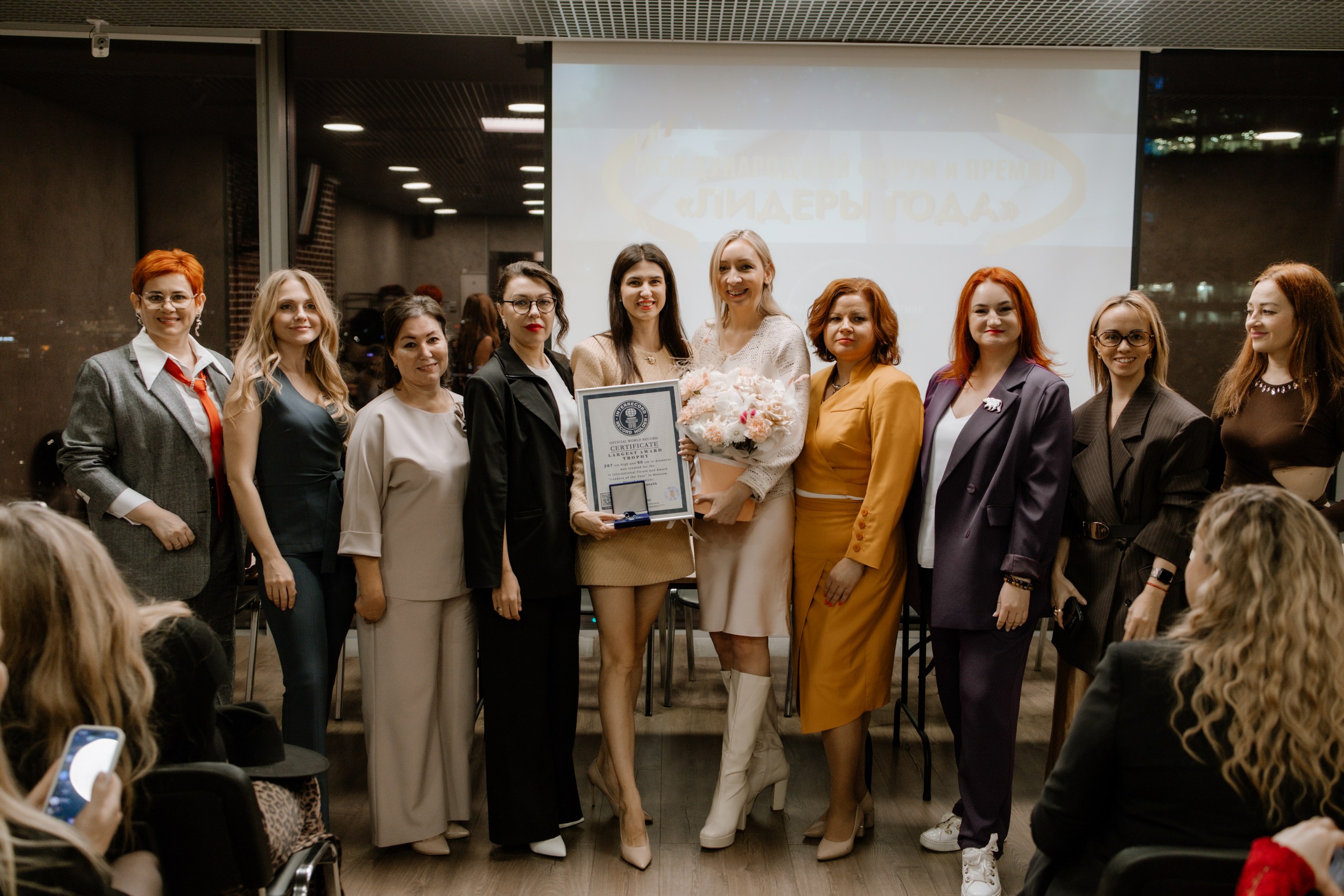 фото: «Лидеры года» - это яркие впечатления, нетворкинг, спикерство