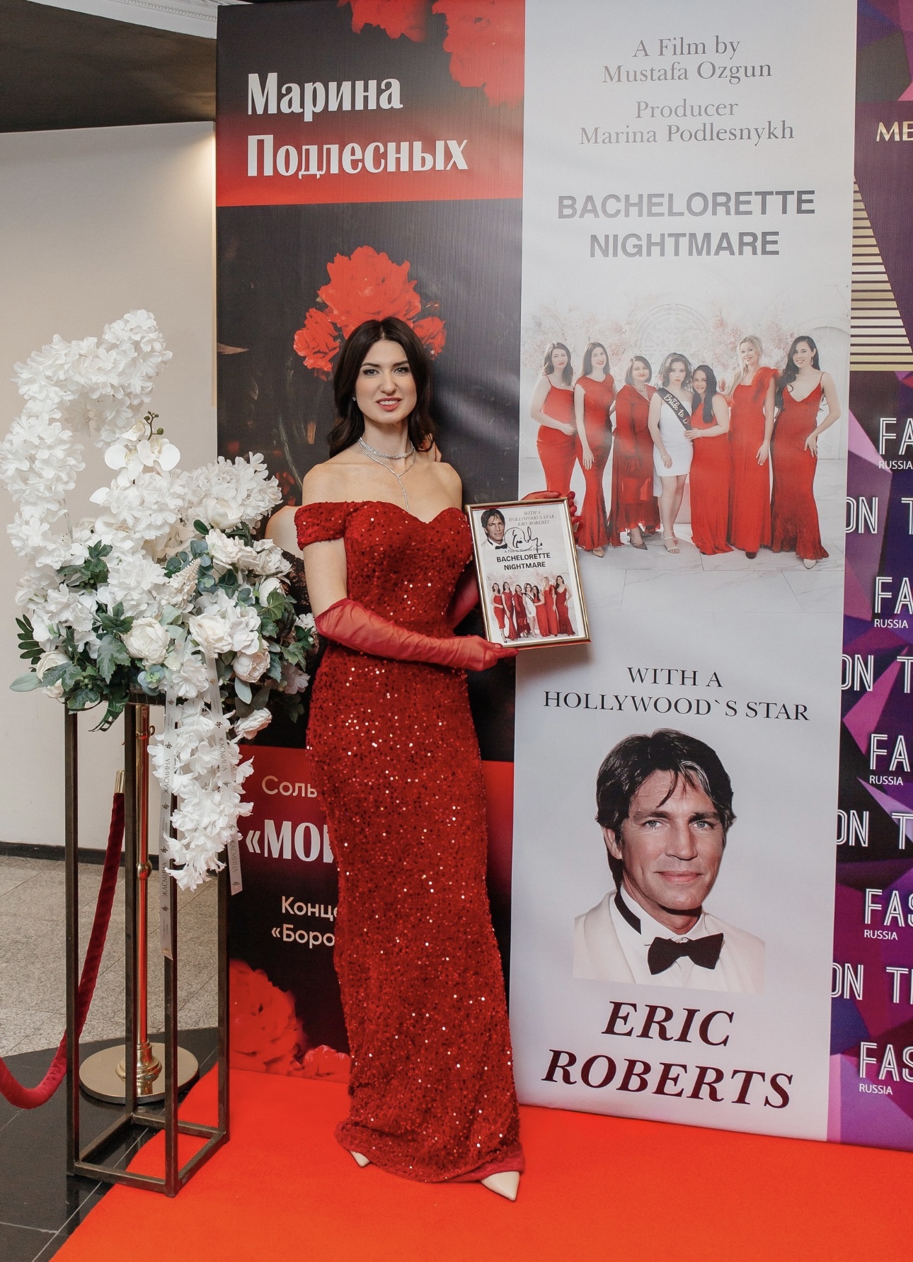 фото: «Лидеры года» - это яркие впечатления, нетворкинг, спикерство