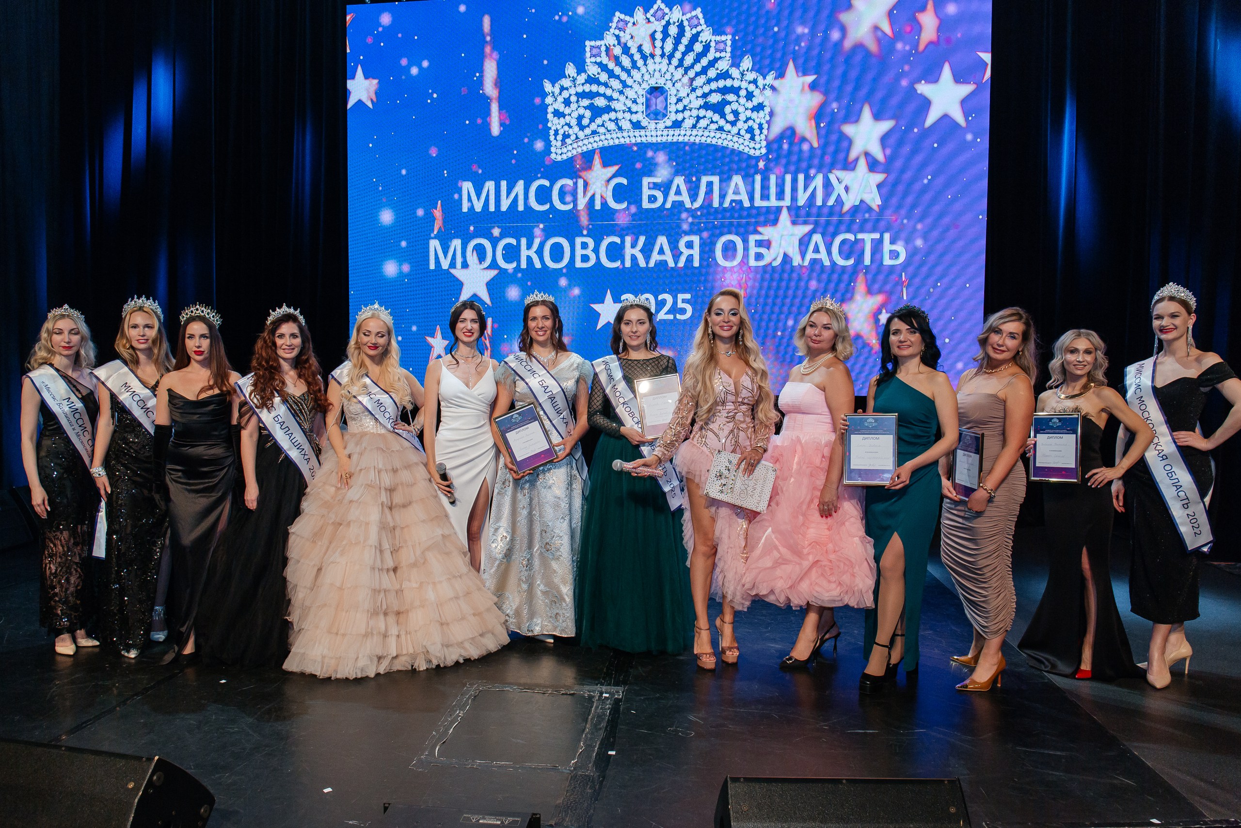 фото: «Лидеры года» - это яркие впечатления, нетворкинг, спикерство