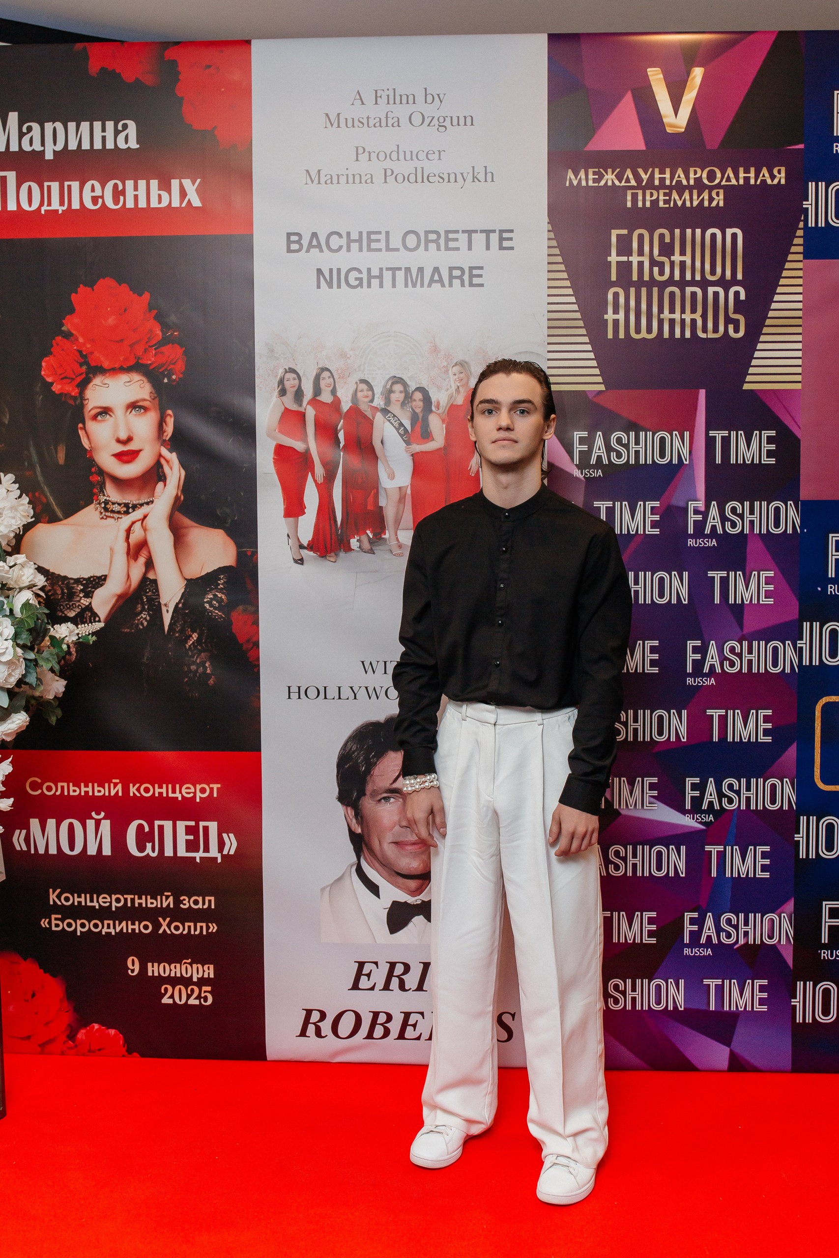 фото: «Лидеры года» - это яркие впечатления, нетворкинг, спикерство