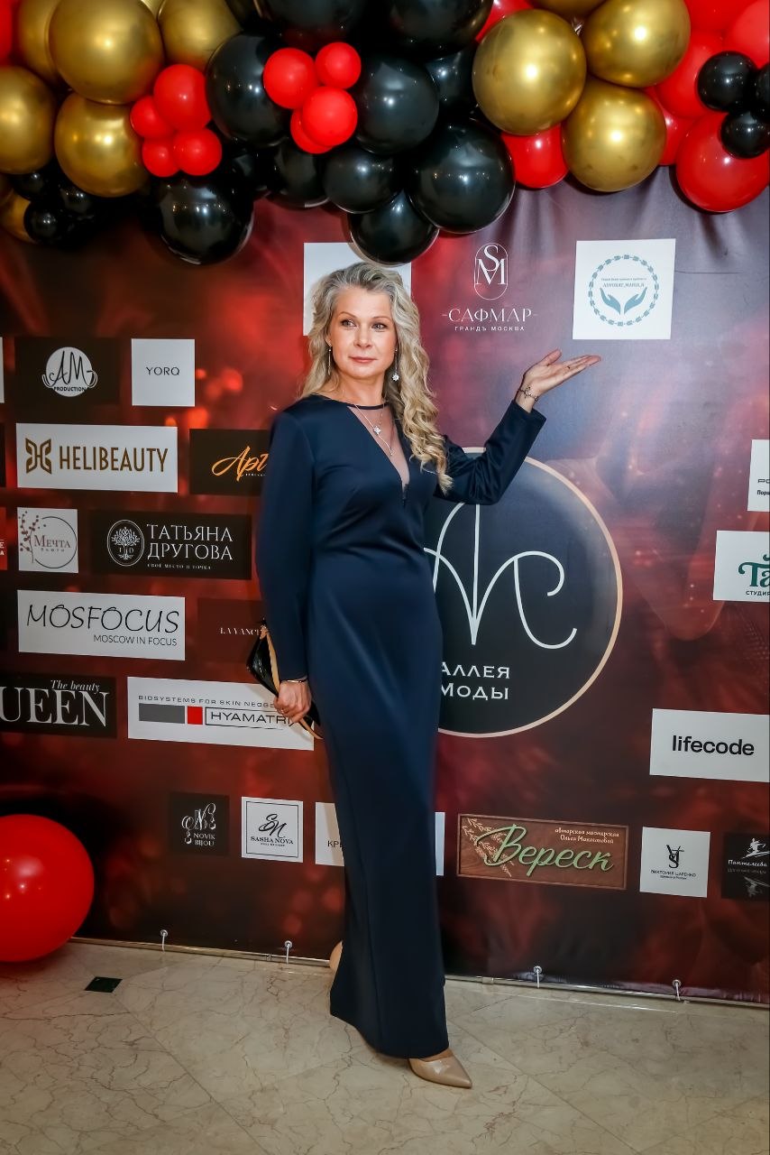 FASHION –БИЗНЕС ГАЛА – УЖИН – ДЕНЬ РОЖДЕНИЯ «АЛЛЕЯ МОДЫ» САФМАР ГРАНДЬ МОСКВА фото: FASHION –БИЗНЕС ГАЛА – УЖИН – ДЕНЬ РОЖДЕНИЯ «АЛЛЕЯ МОДЫ» САФМАР ГРАНДЬ МОСКВА