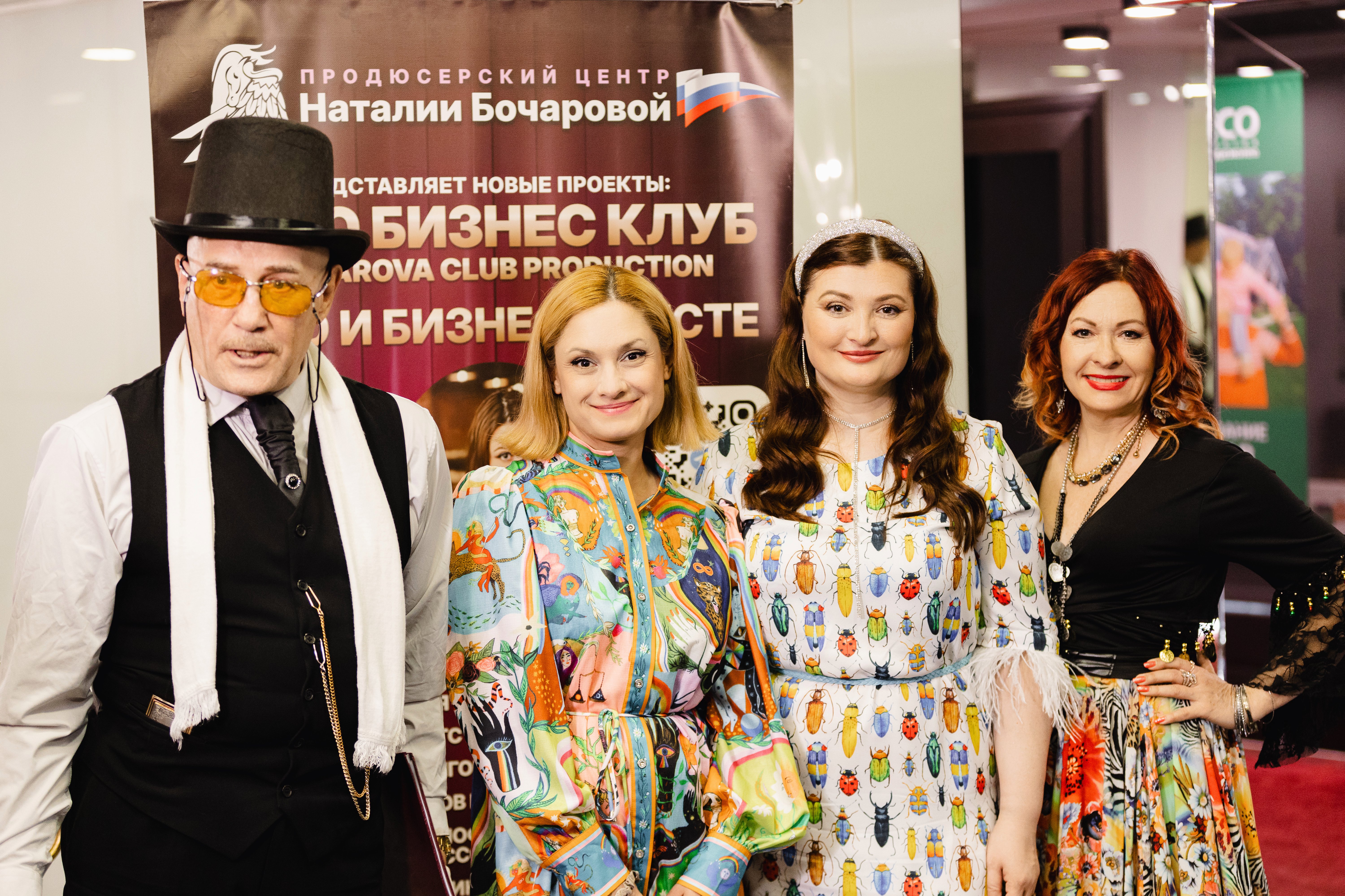 фото: Наталья Бочарова «Белая фея кинематографа» Белая фея российского кино.