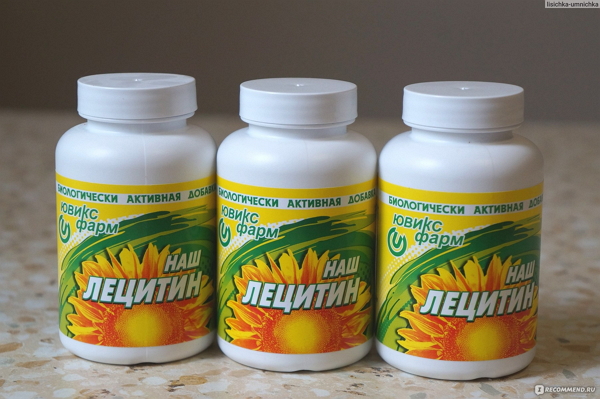 фото: Подсолнечный лецитин