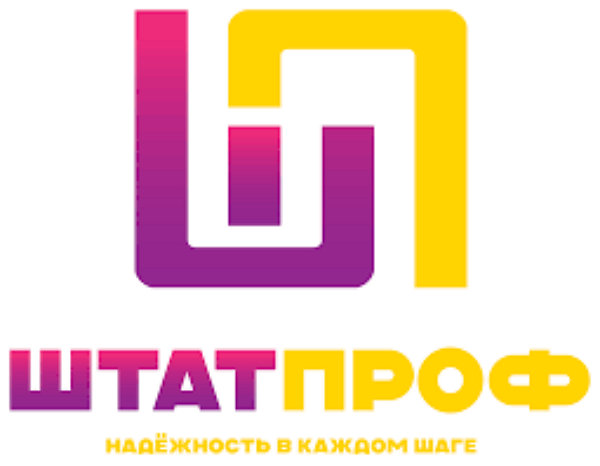 Компания «ШтатПроф» объявляет о расширении услуг курьерской доставки фото: Компания «ШтатПроф» объявляет о расширении услуг курьерской доставки