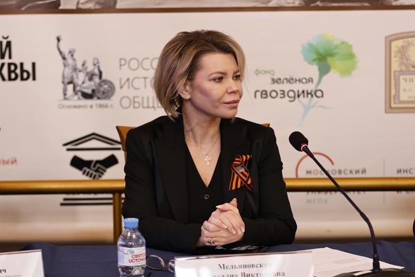 Первая городская конференция «Наследие Победы»: монументальное искусство как инфраструктура исторической памяти Москвы фото: Первая городская конференция «Наследие Победы»: монументальное искусство как инфраструктура исторической памяти Москвы