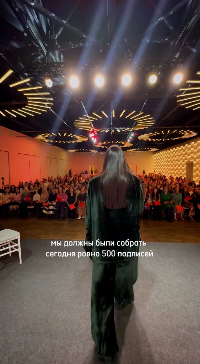 Шоу для избирателей: Рада Русских провела мероприятие по сбору подписей фото: Шоу для избирателей: Рада Русских провела мероприятие по сбору подписей