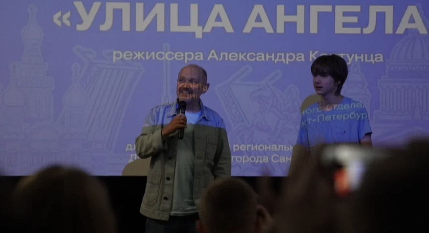 Вдохновение через кино: участники регионального отделения "Движения первых" встретились с режиссером Александром Ковтунцом! фото: Вдохновение через кино: участники регионального отделения "Движения первых" встретились с режиссером Александром Ковтунцом!