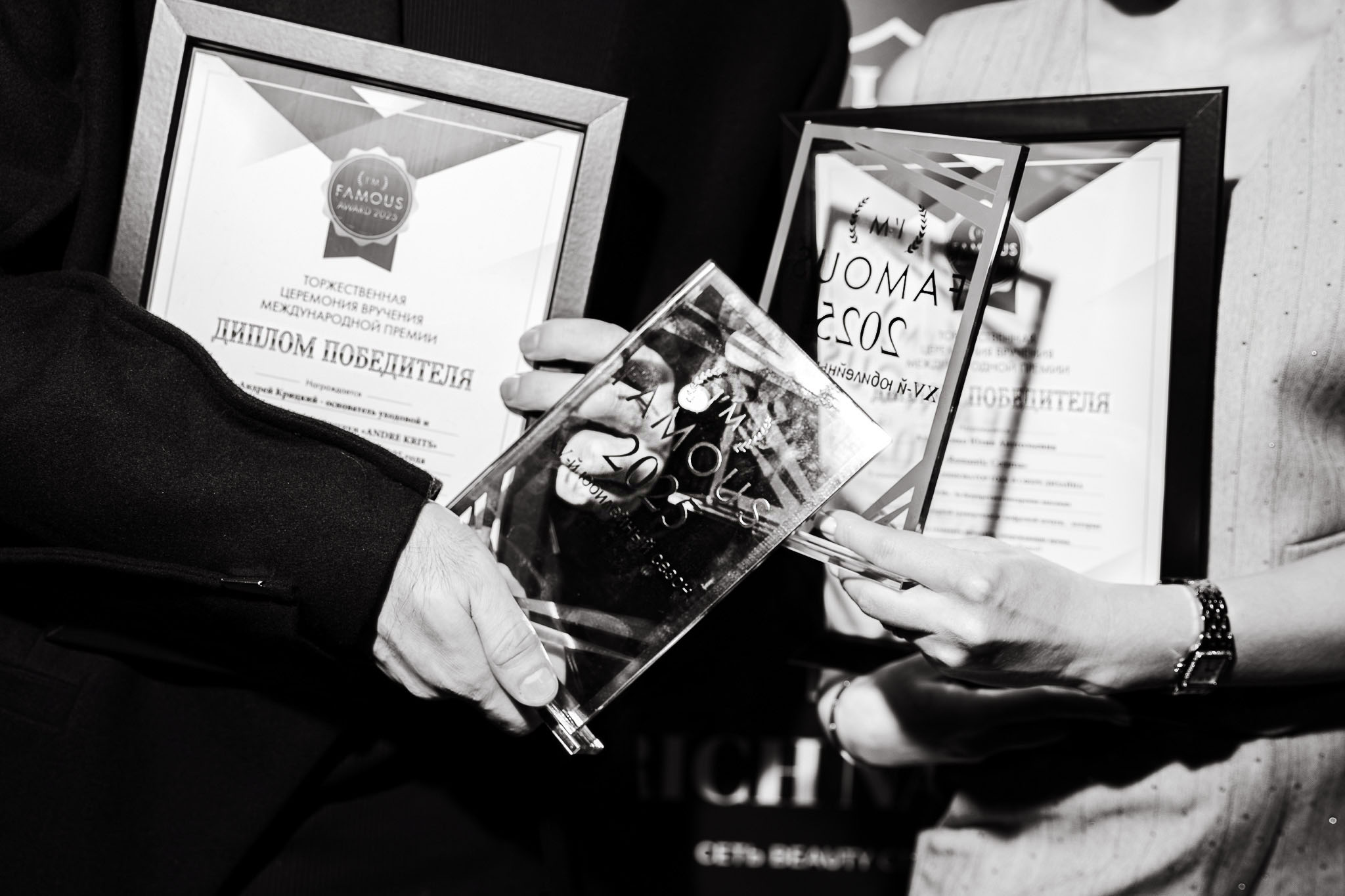 В самом центре Москвы прошла самая громкая юбилейная и супер светская премия «I’m famous award» XV-й сезон в ресторане Боярский фото: В самом центре Москвы прошла самая громкая юбилейная и супер светская премия «I’m famous award» XV-й сезон в ресторане Боярский