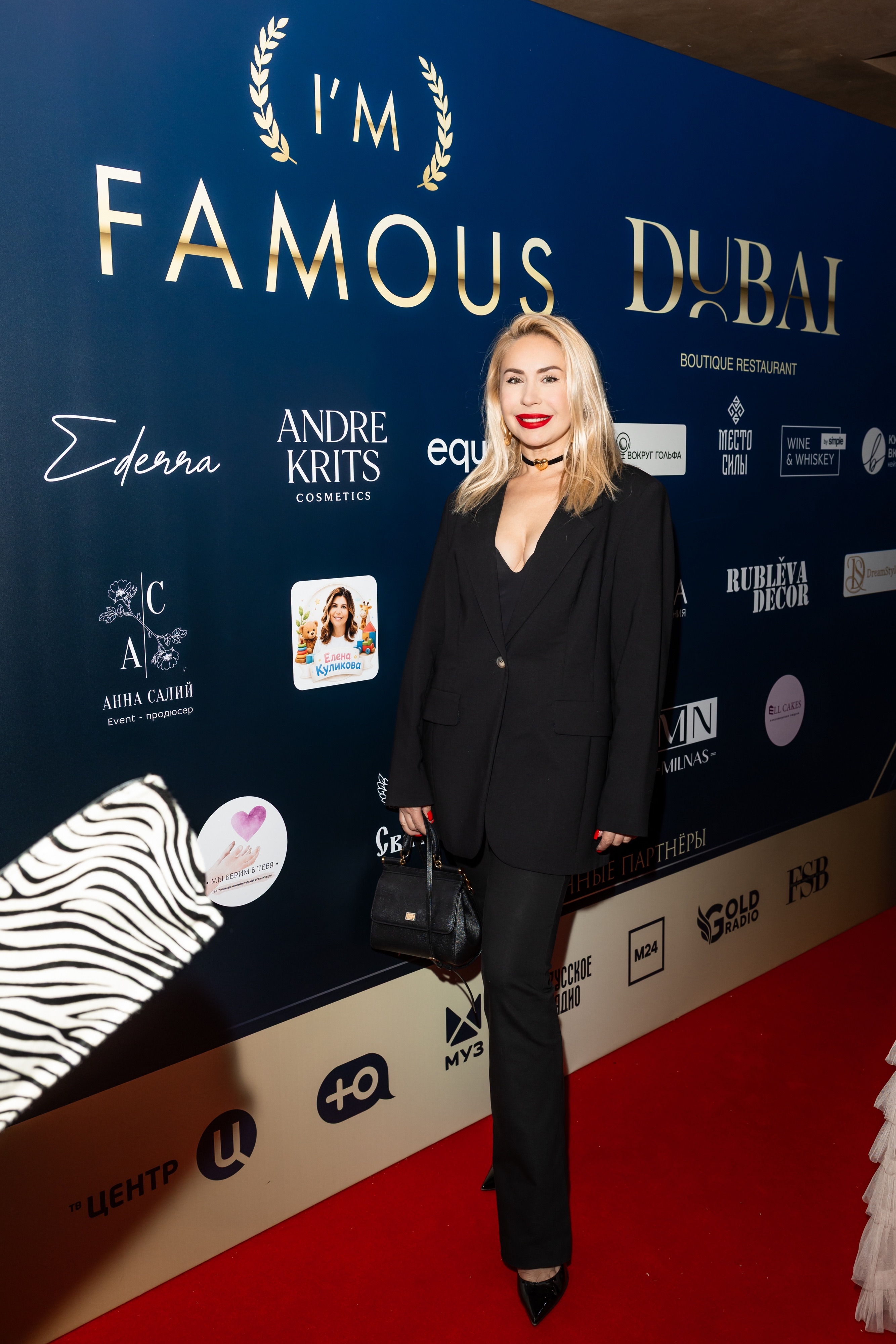 В самом центре Москвы состоялась международная светская премия «I’M FAMOUS AWARD 2026» Vlll-й сезон в шикарном ресторане «ДУБАЙ» с видом на ЦУМ и Большой Театр фото: В самом центре Москвы состоялась международная светская премия «I’M FAMOUS AWARD 2026» Vlll-й сезон в шикарном ресторане «ДУБАЙ» с видом на ЦУМ и Большой Театр