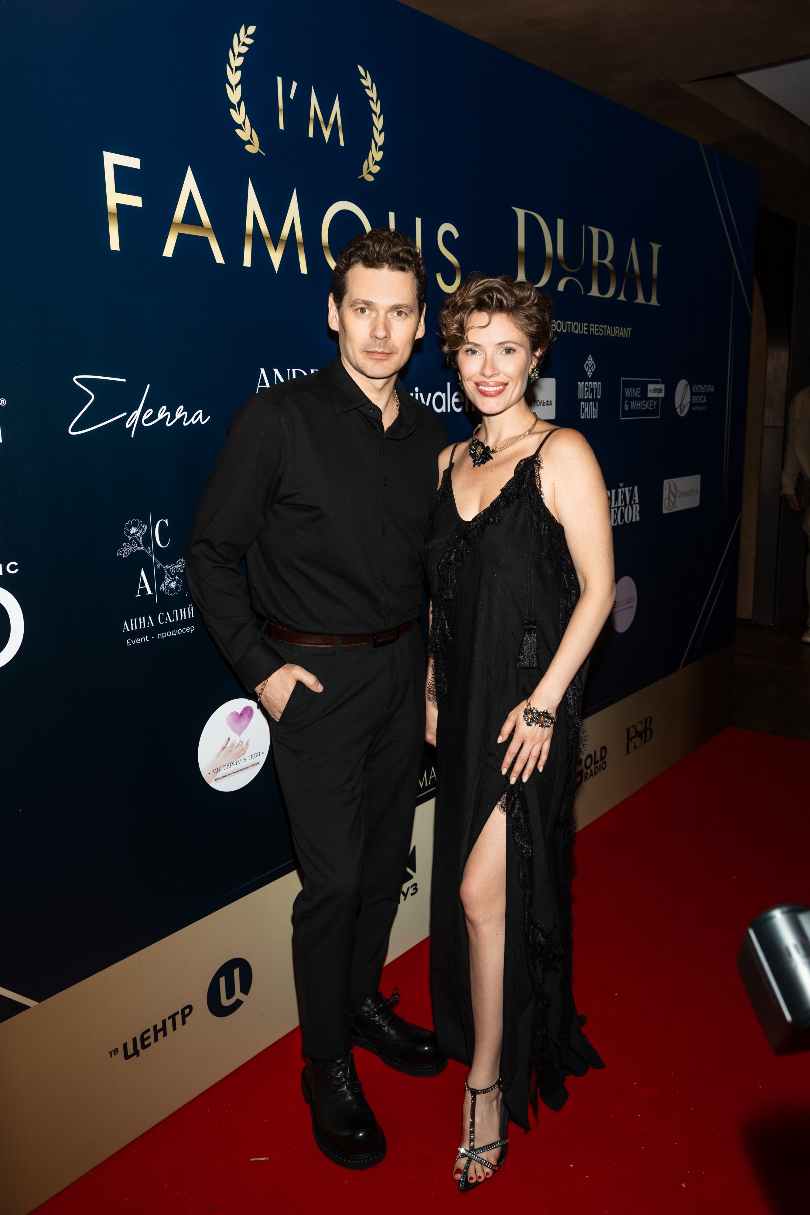 В самом центре Москвы состоялась международная светская премия «I’M FAMOUS AWARD 2026» Vlll-й сезон в шикарном ресторане «ДУБАЙ» с видом на ЦУМ и Большой Театр фото: В самом центре Москвы состоялась международная светская премия «I’M FAMOUS AWARD 2026» Vlll-й сезон в шикарном ресторане «ДУБАЙ» с видом на ЦУМ и Большой Театр