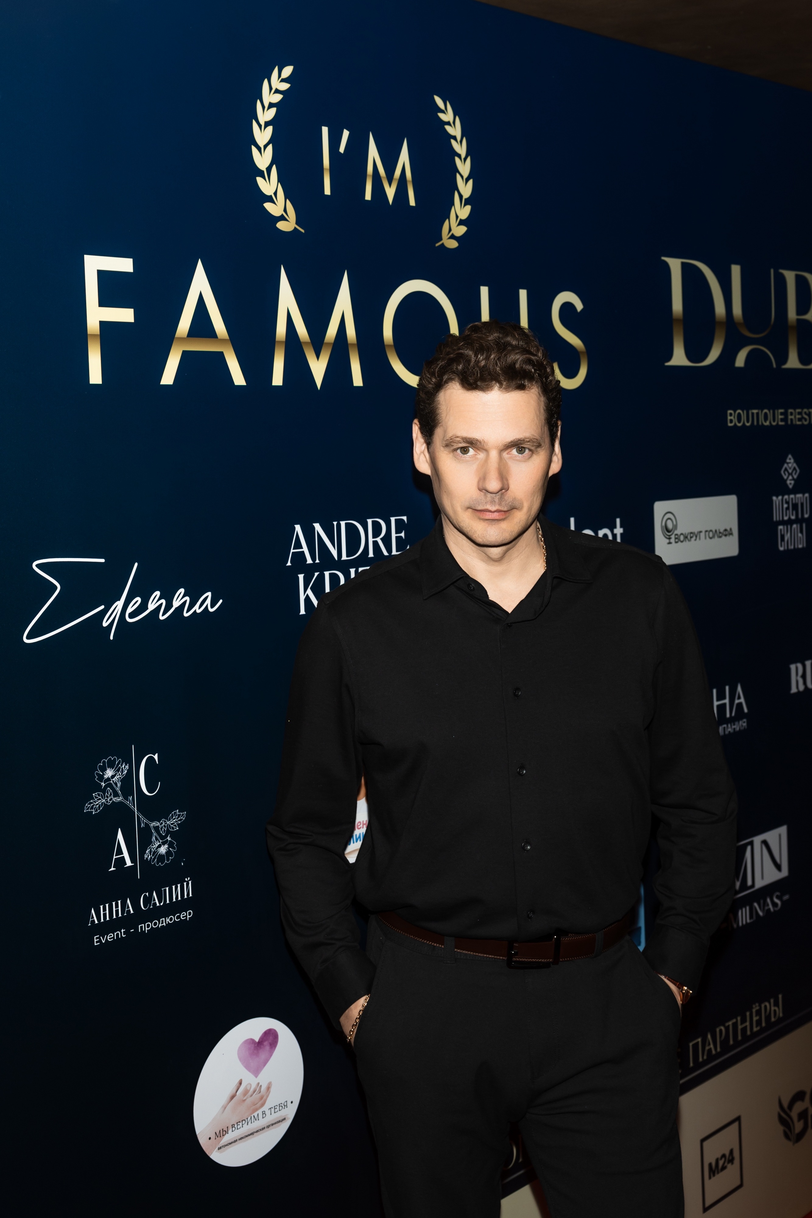 В самом центре Москвы состоялась международная светская премия «I’M FAMOUS AWARD 2026» Vlll-й сезон в шикарном ресторане «ДУБАЙ» с видом на ЦУМ и Большой Театр фото: В самом центре Москвы состоялась международная светская премия «I’M FAMOUS AWARD 2026» Vlll-й сезон в шикарном ресторане «ДУБАЙ» с видом на ЦУМ и Большой Театр