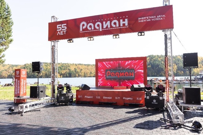 MICE-гид по Байкалу: как Rusakov Team создает единое пространство для делового туризма фото: MICE-гид по Байкалу: как Rusakov Team создает единое пространство для делового туризма