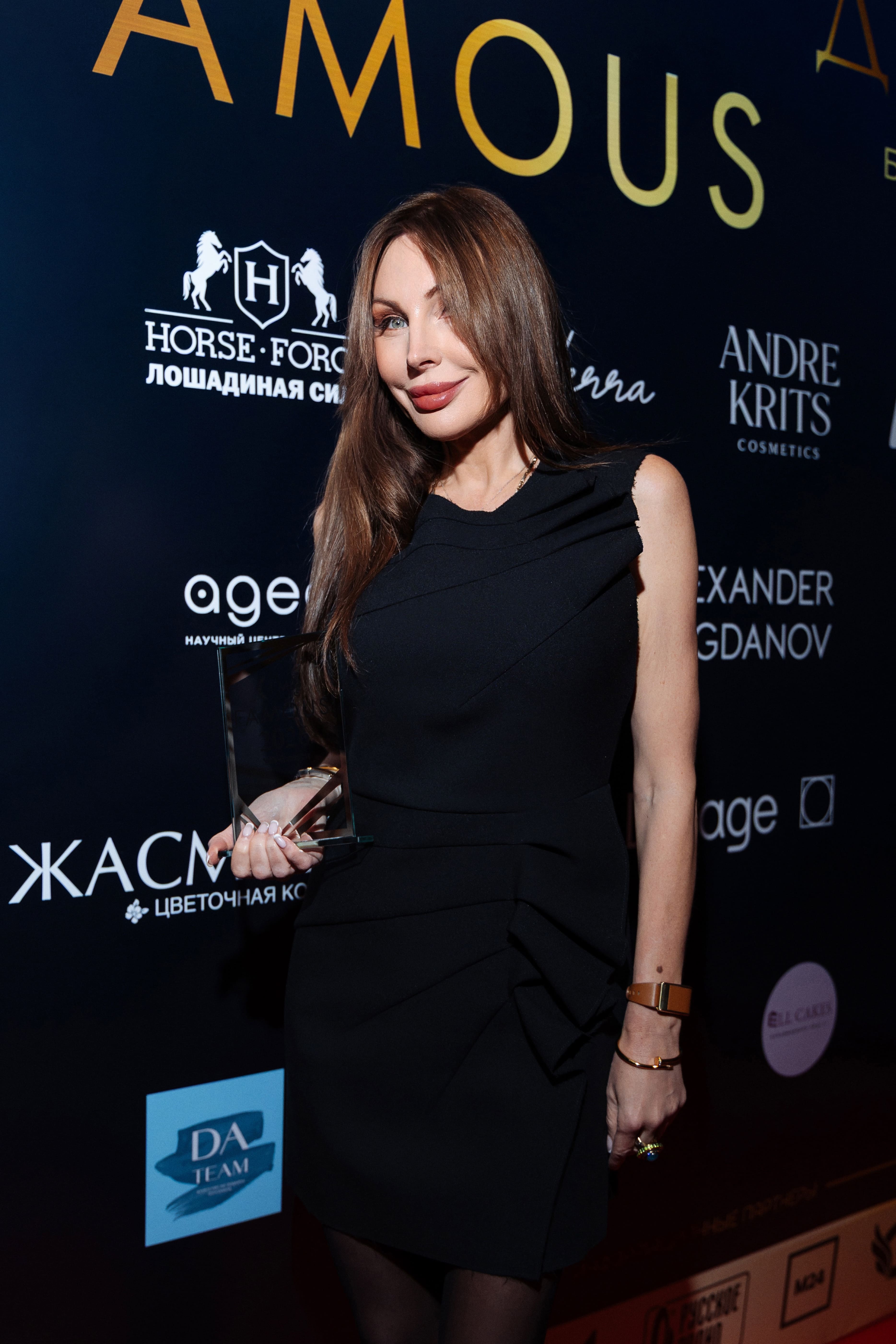 «I'm Famous Award»: вечер, который собрал Москву фото: «I'm Famous Award»: вечер, который собрал Москву